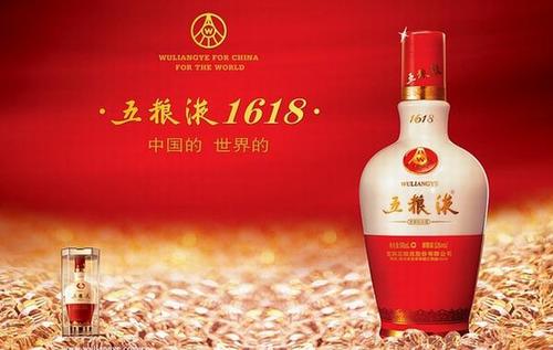 什么叫濃香型白酒？中國有哪些香型的白酒？