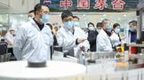 茅臺(tái)酒2020年的開篇，茅臺(tái)做對(duì)了什么？
