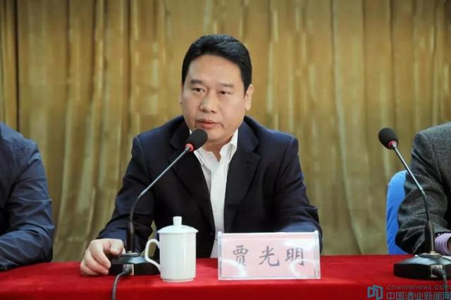 金種子酒新一屆董事會名單出爐，賈光明任董事長、張向陽任總經(jīng)理