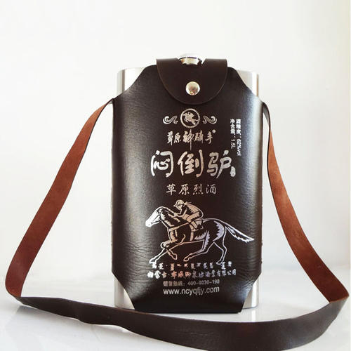 悶倒驢是什么酒？悶倒驢是蒙古的烈酒。