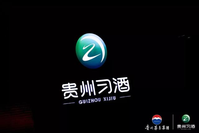 習酒2020全國經(jīng)銷商大會:百億習酒暢想曲，獨家對話鐘方達
