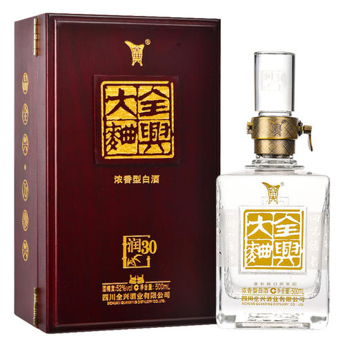 全興大曲怎么樣，屬于什么檔次