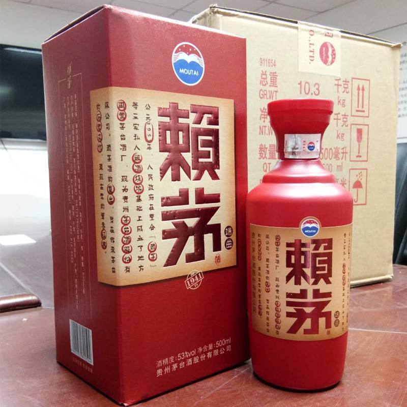 白酒兌酒精會怎么樣