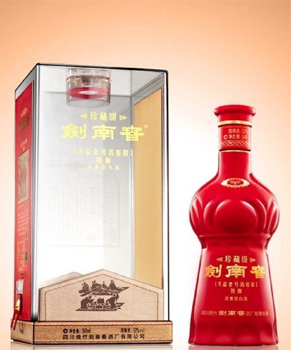 劍南春和五糧液哪個(gè)貴，劍南春和五糧液有什么區(qū)別？