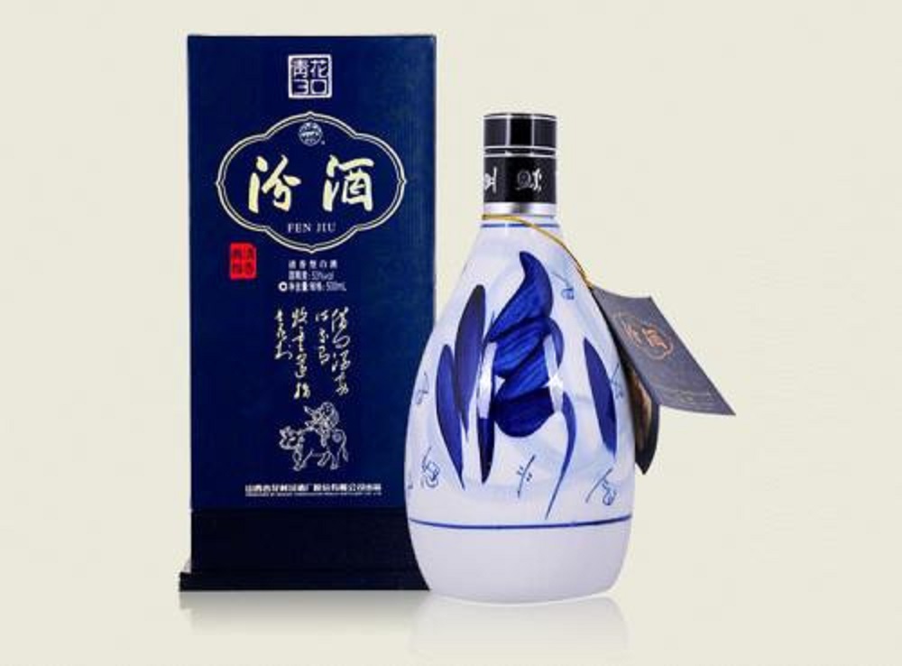 汾酒是哪里產(chǎn)的酒，為什么說(shuō)汾酒是最好的白酒