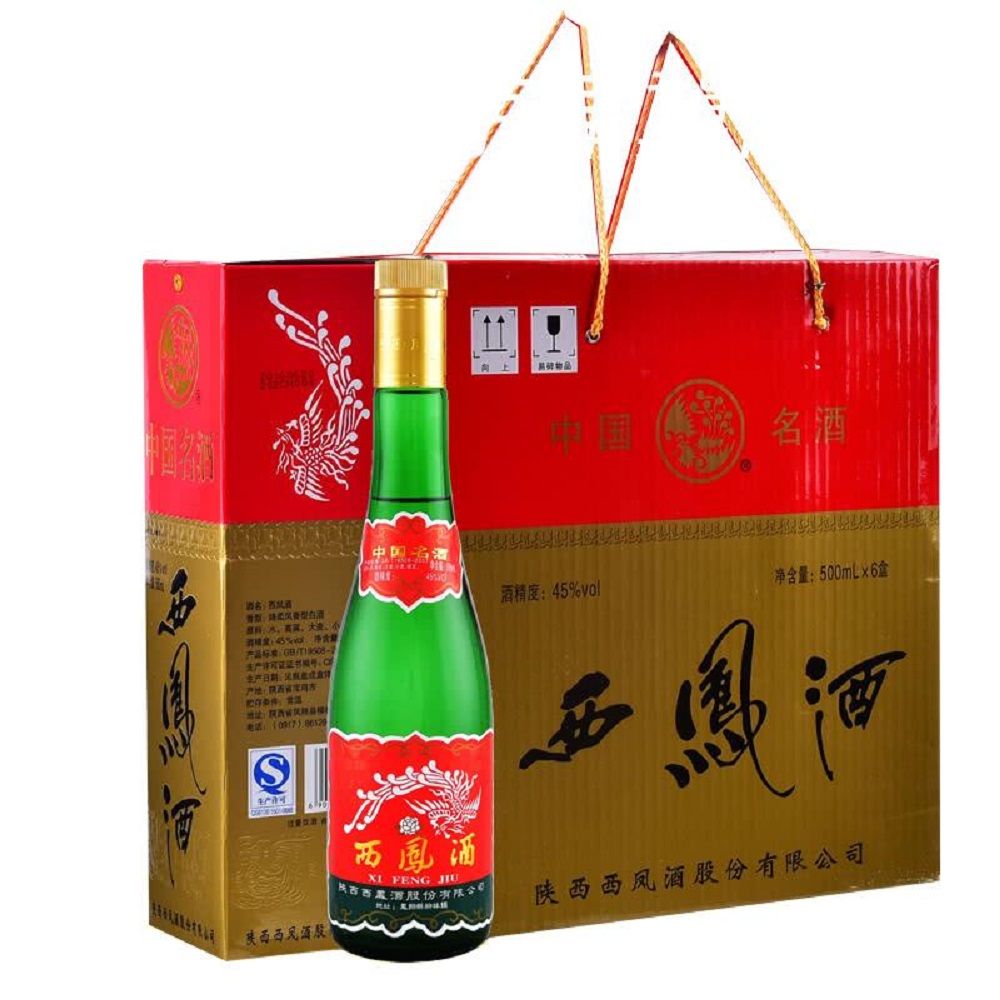 西鳳酒綠瓶好喝嗎？西鳳酒綠瓶多少錢(qián)一瓶？