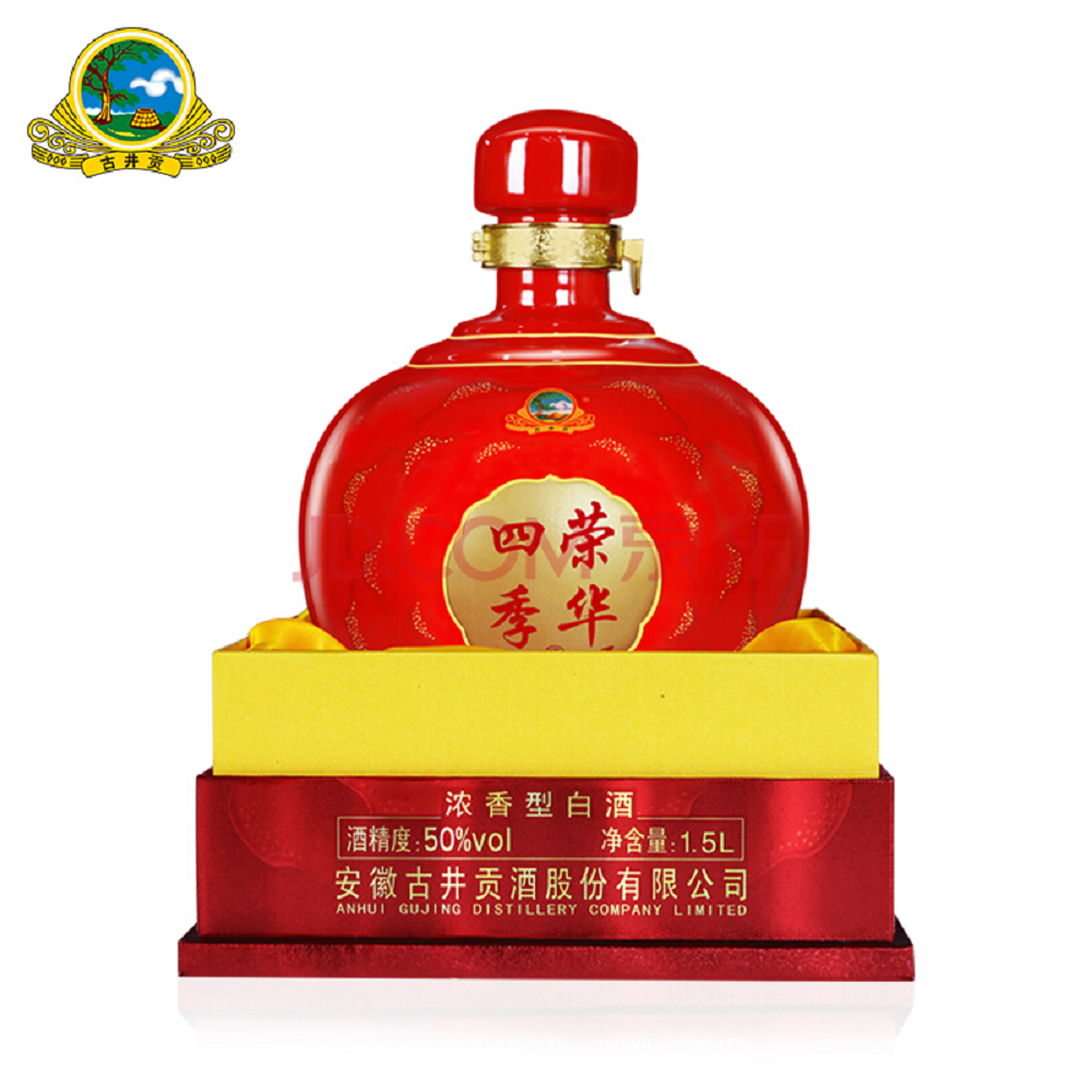 古井貢酒有幾個系列，為什么不出名