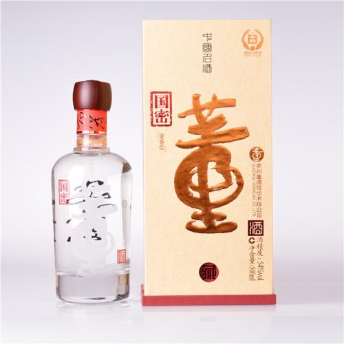 董酒有幾個(gè)系列，有哪些品種