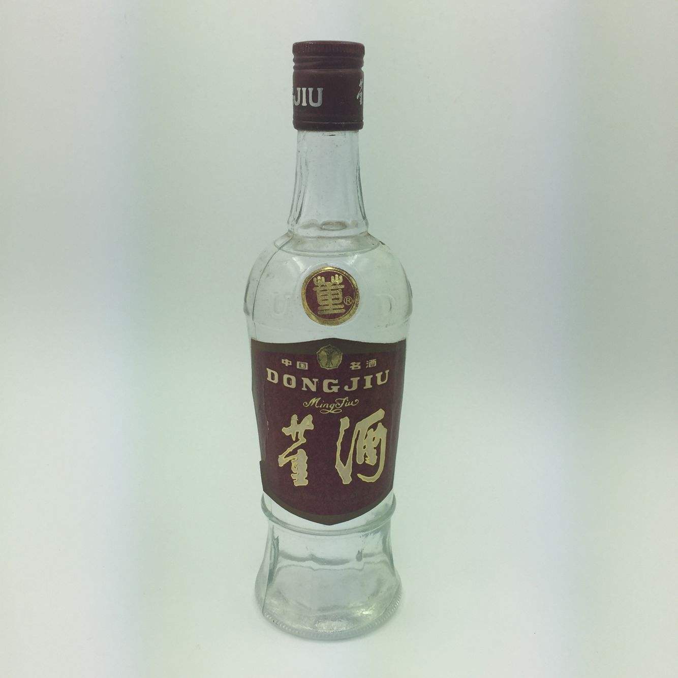 董酒官網(wǎng)上都有些什么？你也想要了解一下嗎？