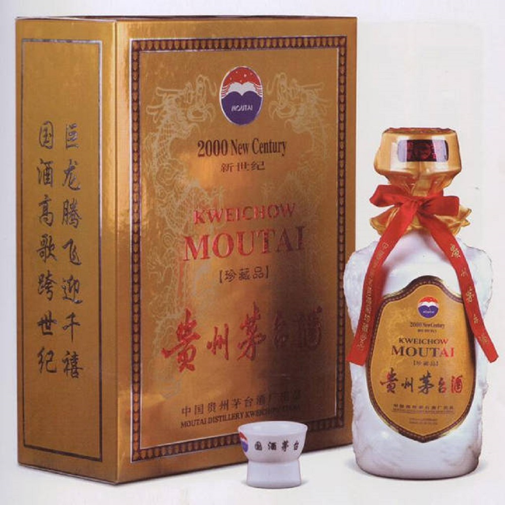 茅臺(tái)酒15年多少錢(qián)，30年和80年的又是多少錢(qián)？