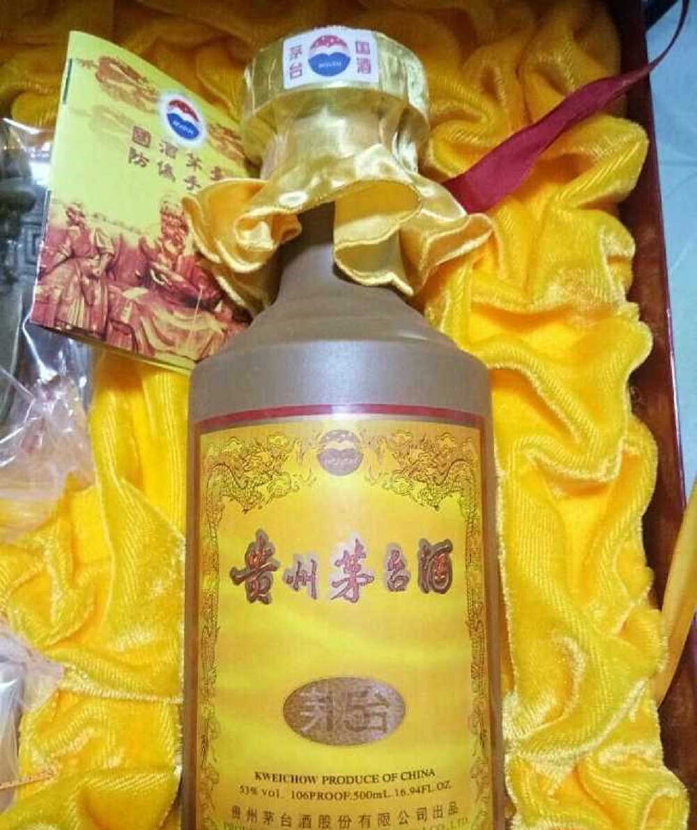 茅臺酒怎么辨別真假？買到假酒時怎么辦？