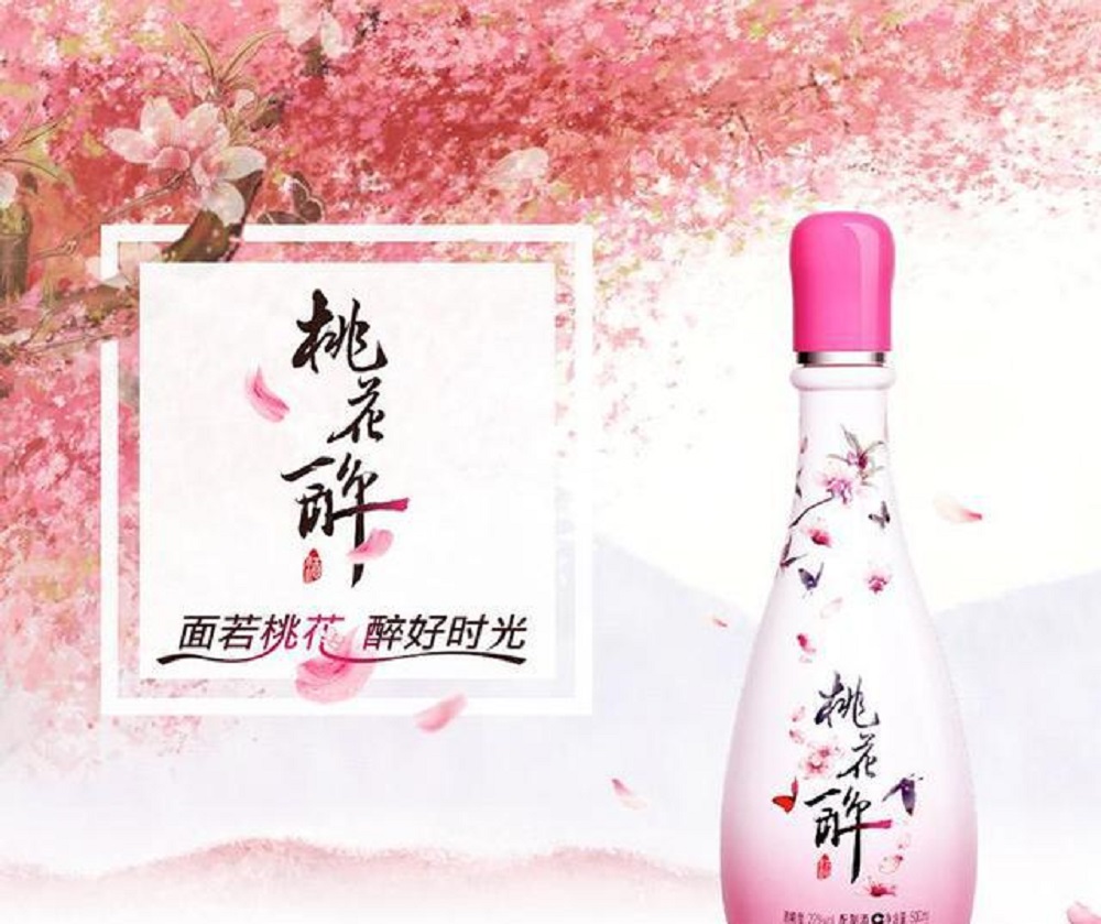瀘州老窖酒桃花醉是什么酒，瀘州老窖酒桃花醉2018版價(jià)格是多少