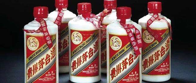 重大人事更迭影響不大：貴州茅臺報收1128.92元/股，漲幅1.43%