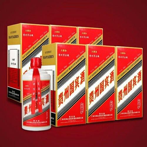 茅臺(tái)原漿酒怎么樣？什么樣的酒是原漿酒？