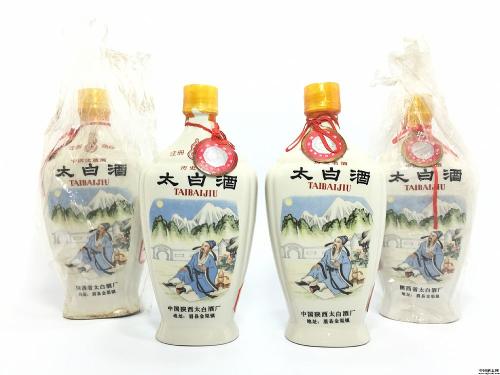 太白酒怎么樣？太白酒多少錢？