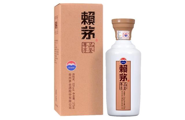 疫情下中國(guó)酒業(yè)：流通渠道受影響較大，加速渠道創(chuàng)新變革