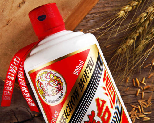 茅臺神酒可以購買嗎？這些茅臺酒不建議購買。