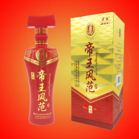 帝王風范酒怎么樣