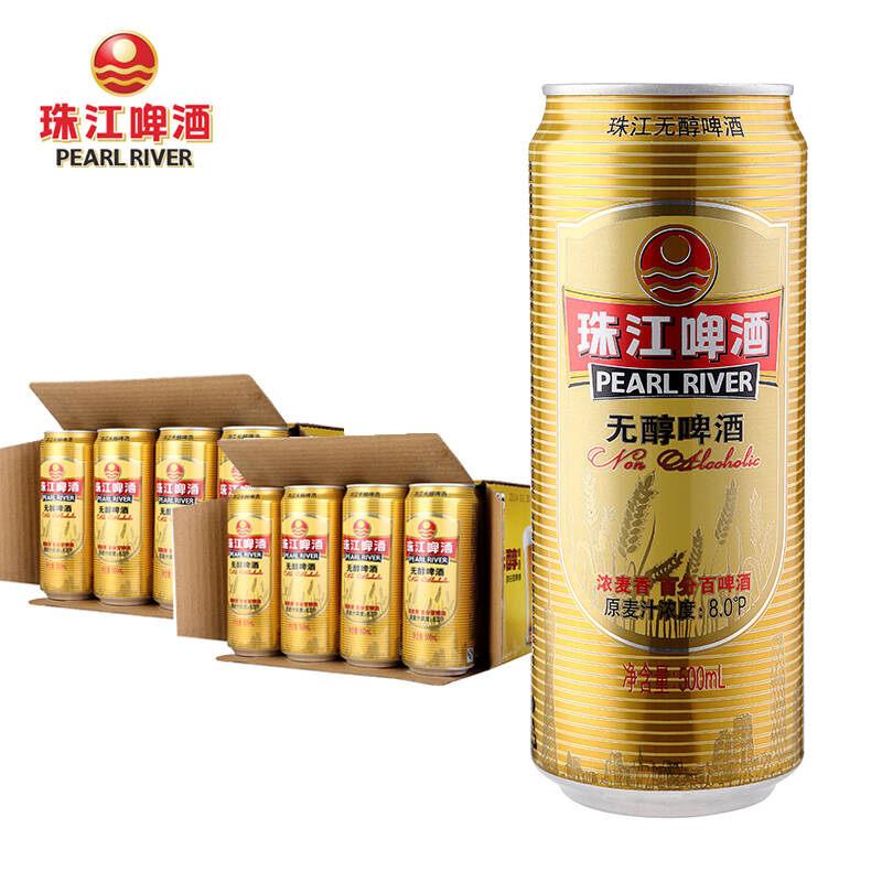 無醇啤酒是指什么，無醇啤酒喝了能開車嗎