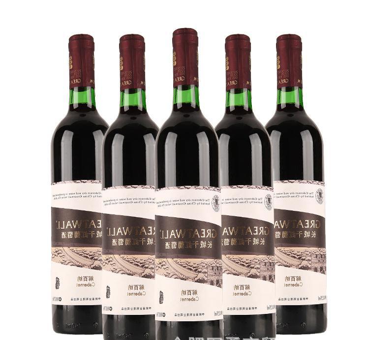 長城葡萄酒送人選哪款好？買哪款長城葡萄酒好？