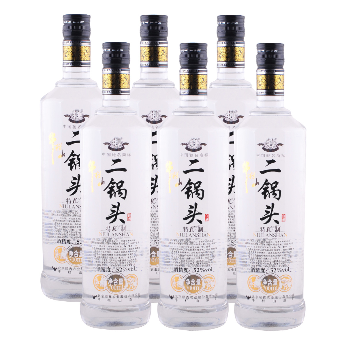 二鍋頭能存放多少年？哪個(gè)牌子是最正宗的