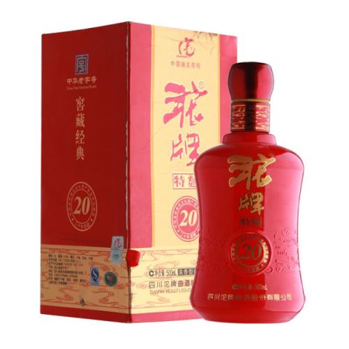 面對疫情，創(chuàng)新成了酒類終端營銷的唯一選擇