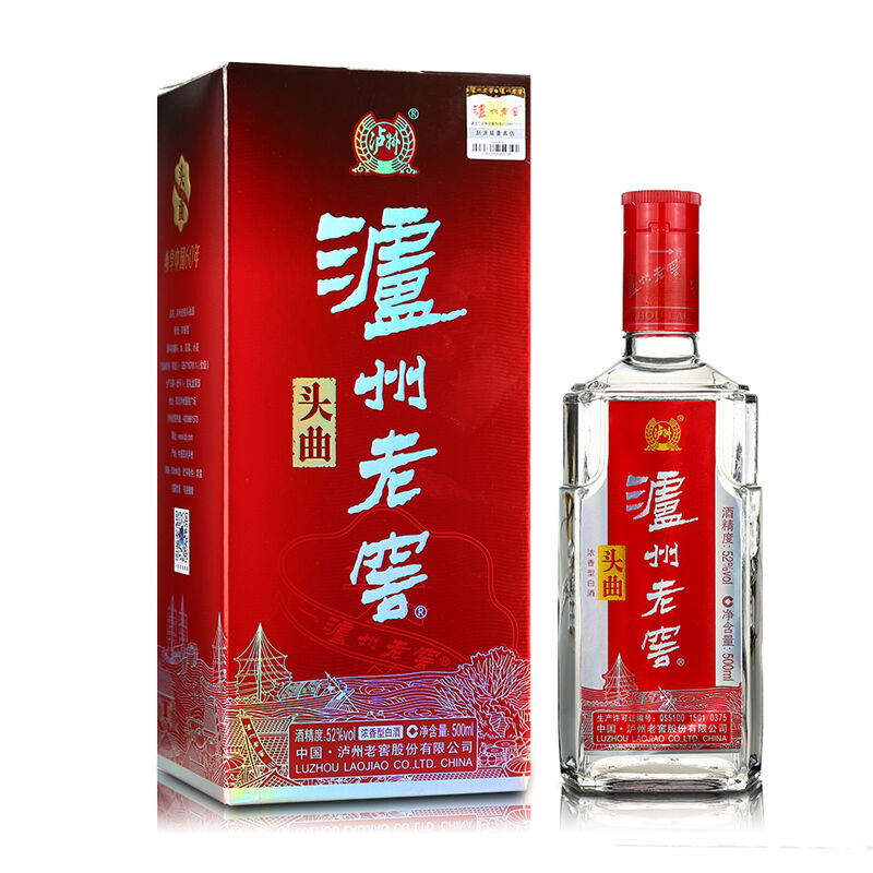 瀘州老窖味道怎么樣，瀘州老窖哪款酒好喝