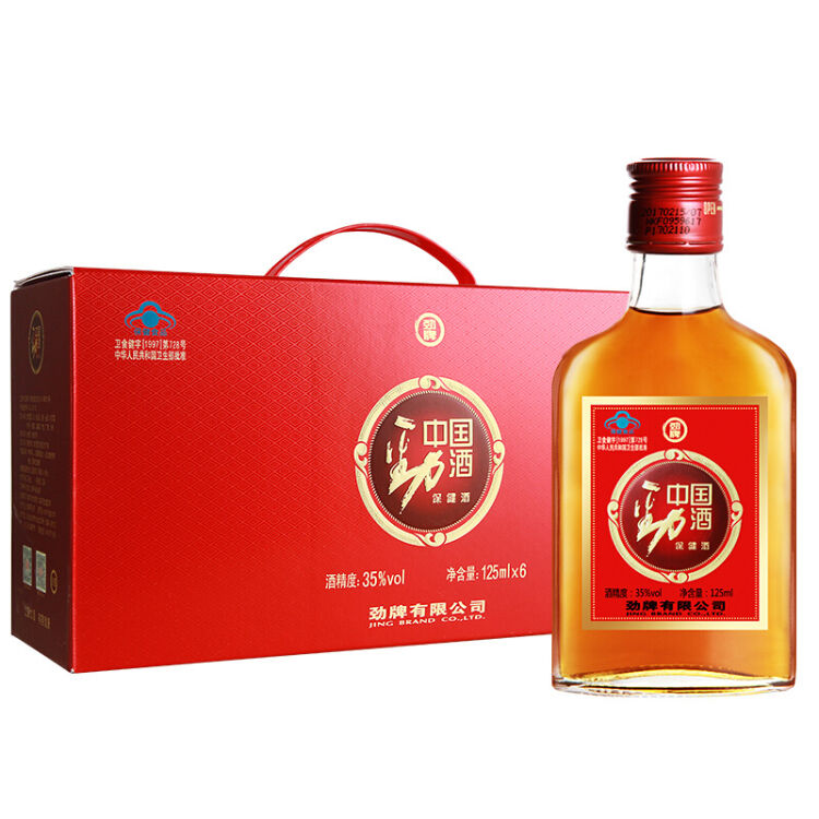 喝勁酒注意事項是什么，勁酒適合多大年齡的人