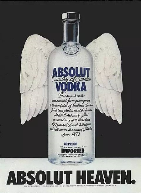 伏特加是白酒嗎？伏加特和白酒有什么區(qū)別