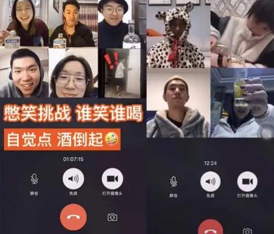 云約酒與江小白：五糧液、瀘州老窖等多家酒企集體轉向線上酒局