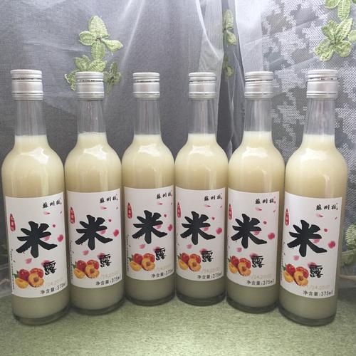 米酒什么時(shí)候喝最好，喝米酒有什么好處