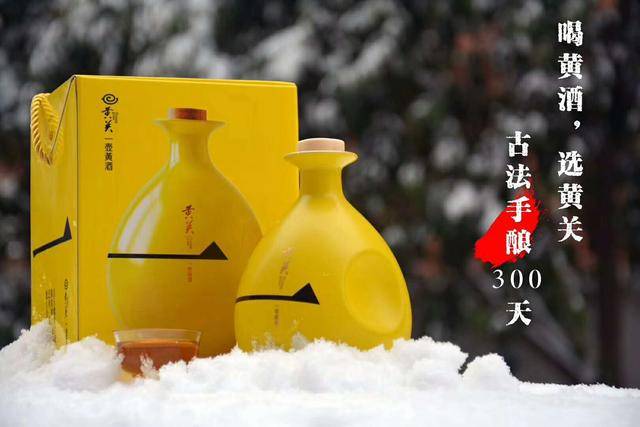 黃酒是什么原料制作的，黃酒怎么保存不會酸