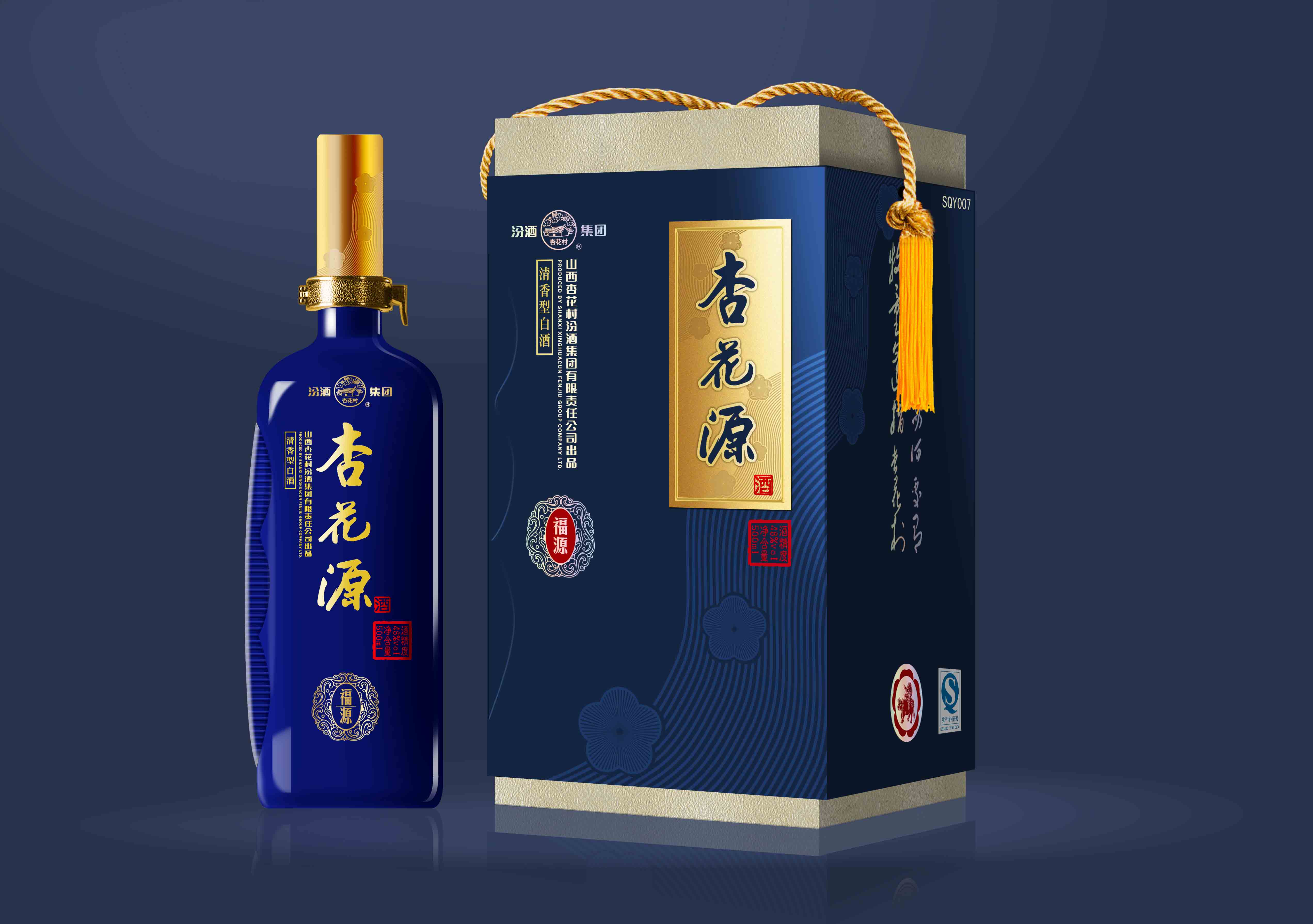 酒可以帶上高鐵嗎？可以帶多少酒上高鐵
