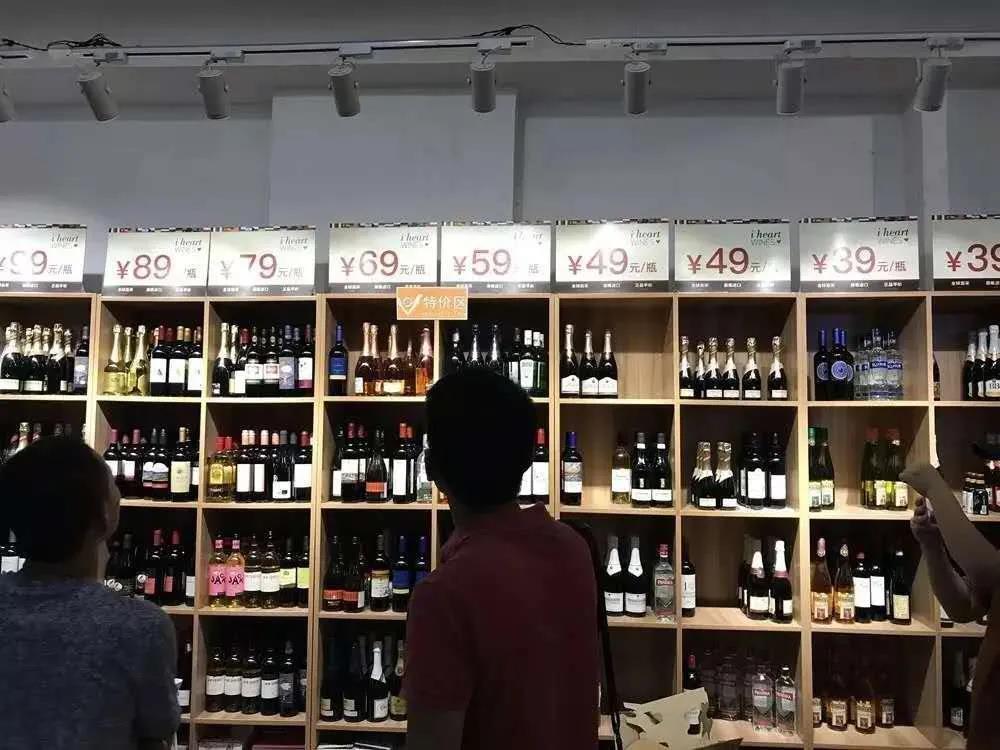 疫情后，葡萄酒市場是聚焦品牌化還是加劇碎片化？