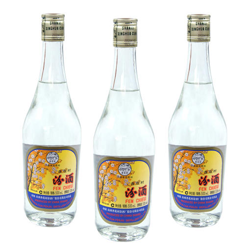 汾酒旗下產(chǎn)品玻汾最高漲價(jià)24元/件，開(kāi)辟光瓶酒“50元”價(jià)格區(qū)間