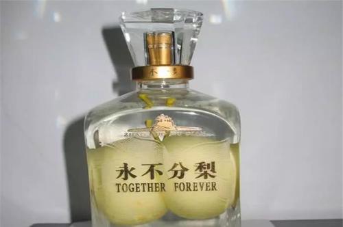 永不分梨酒好喝嗎？永不分梨酒價(jià)格多少錢(qián)一瓶
