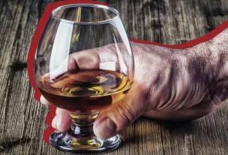 喝干邑用什么酒杯？干邑的侍酒溫度應(yīng)該是多少？