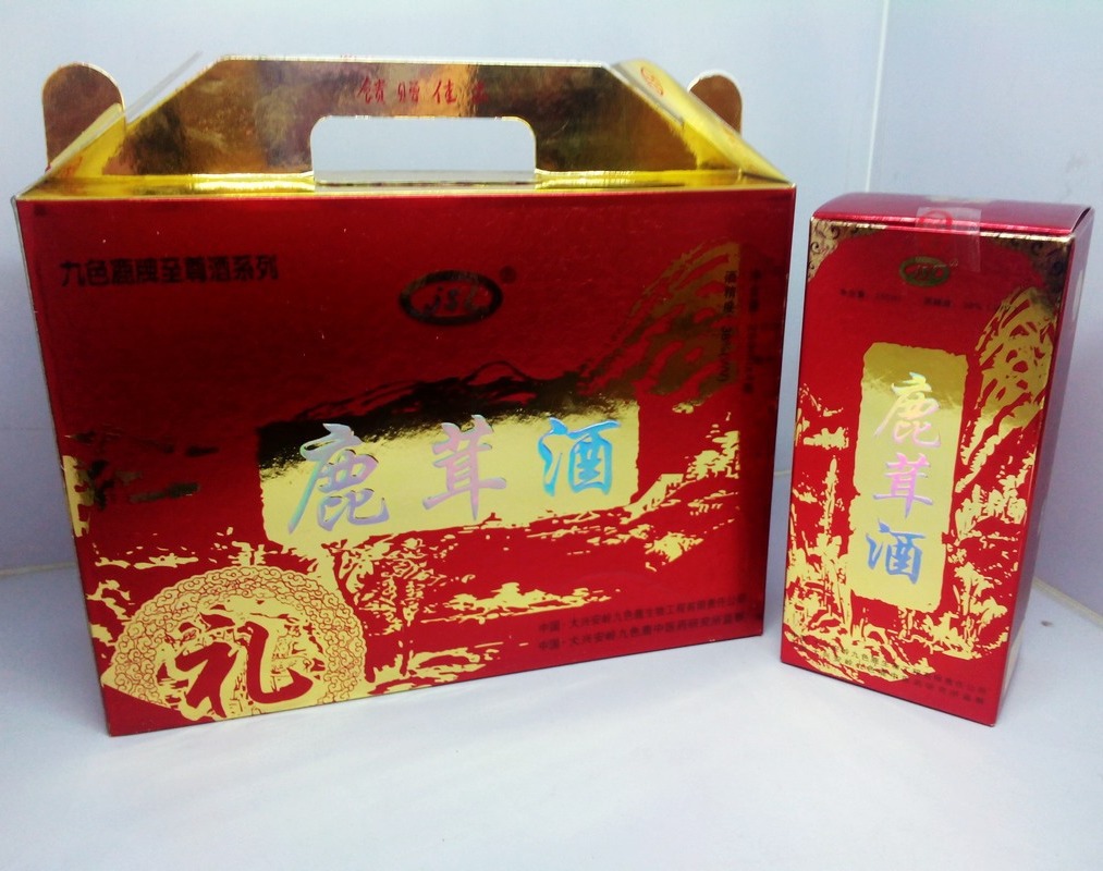鹿心血酒一次喝多少？鹿心血酒什么人不能喝