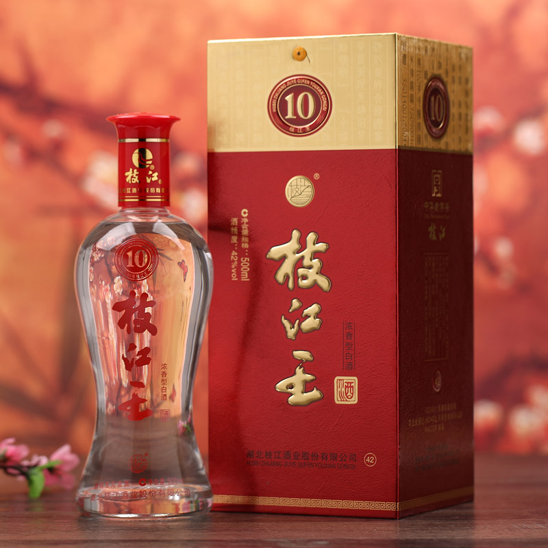 枝江酒價格多少錢一瓶，為什么那么貴