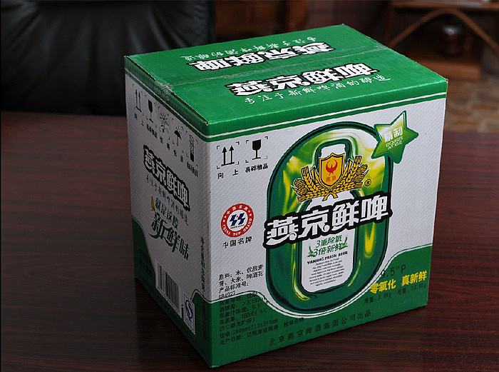 女人喝啤酒的好處有哪些？女人喝啤酒的六大好處