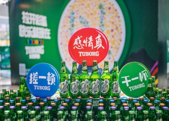 喝啤酒有哪些禁忌？喝啤酒的十大禁忌事項(xiàng)
