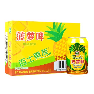 四個(gè)字的果味啤酒有哪些