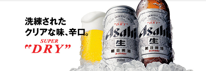 啤酒的種類是怎么劃分的？啤酒種類的劃分方法