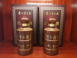 醬酒大牛市趨勢(shì)不改，仁懷酒協(xié)28大舉措，勾勒了醬酒怎樣的未來(lái)？