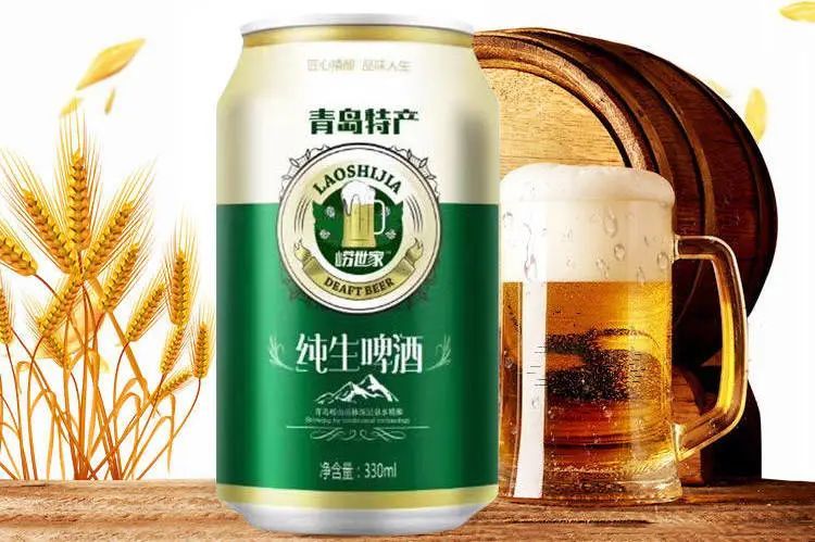 原漿啤酒多少度？原漿啤酒喝了容易醉嗎？