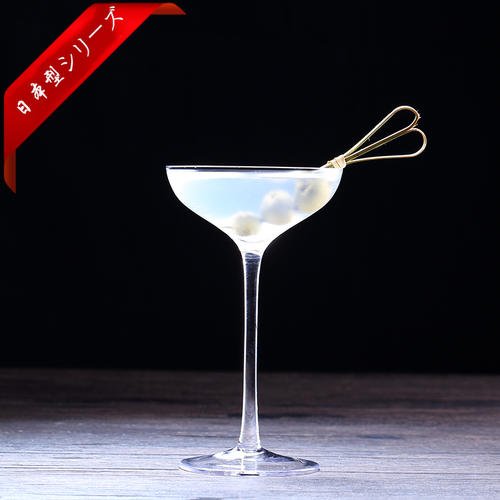 以金酒為基酒的雞尾酒有哪些？以金酒為基酒的十款經(jīng)典雞尾酒