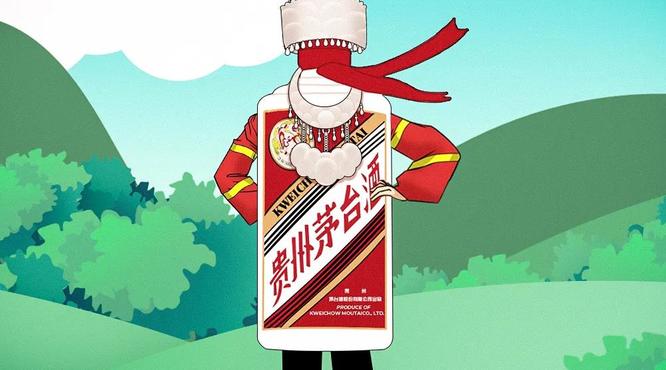 茅臺(tái)“出?！敝坟贁?shù)民族文化圖鑒之苗族風(fēng)情