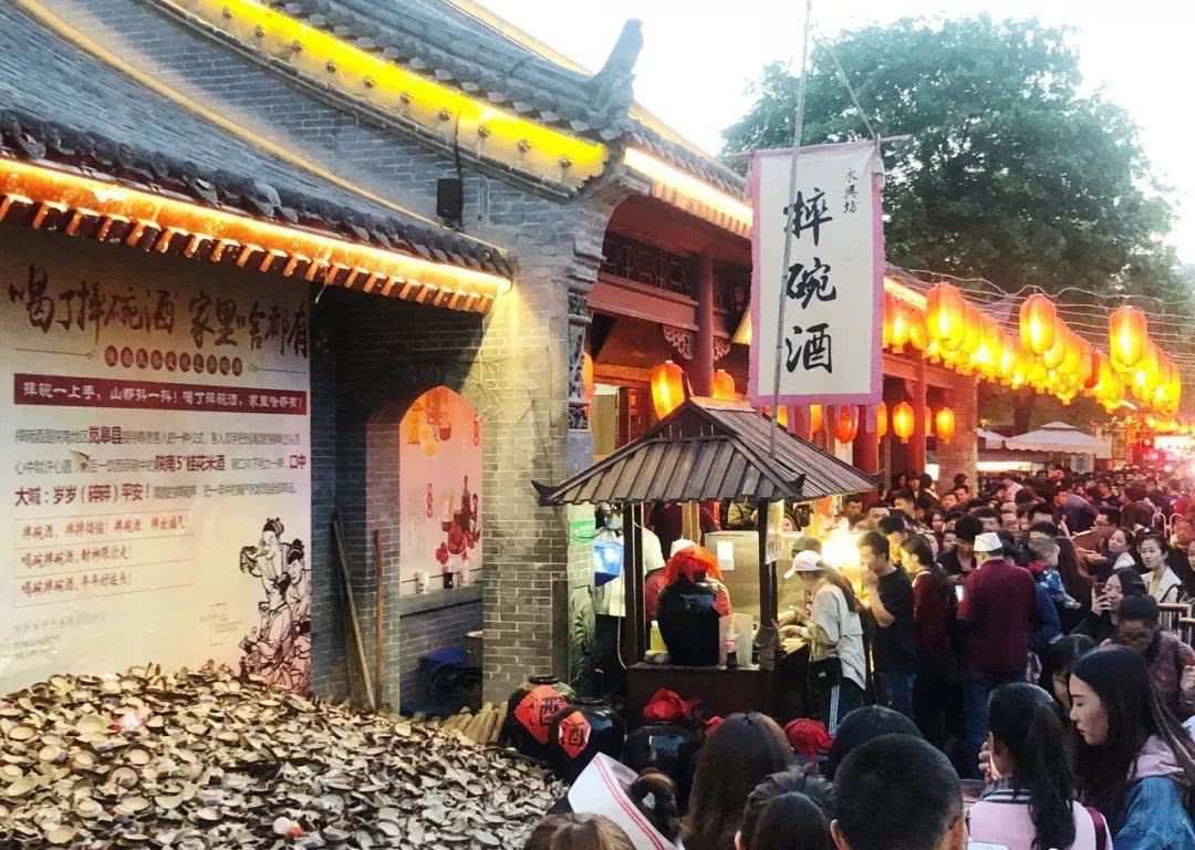 西安摔碗酒多少度，喝完酒為什么要摔碗