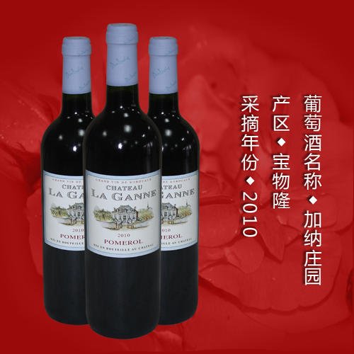 紅酒為什么要臥放，紅酒正確品嘗步驟