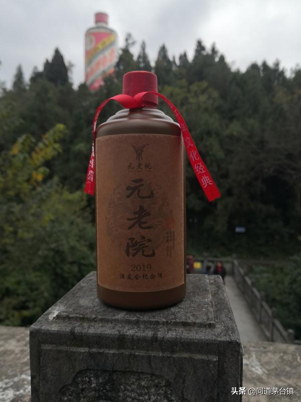 什么才是貴州白酒重新崛起和轉(zhuǎn)型的必然發(fā)展方向？